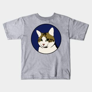 Funny Animal Design - Cheeky Cat Kids T-Shirt